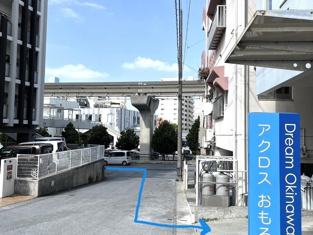 Across Omoromachi Naha公寓式酒店 外观 照片